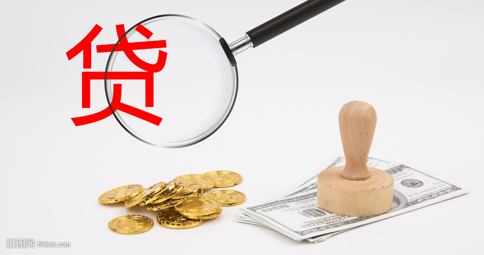 深圳23大额周转资金. 企业周转资金管理. 大额资金周转解决方案